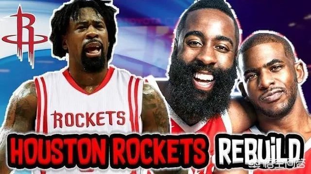 你认为快船的小乔丹会去哪里？