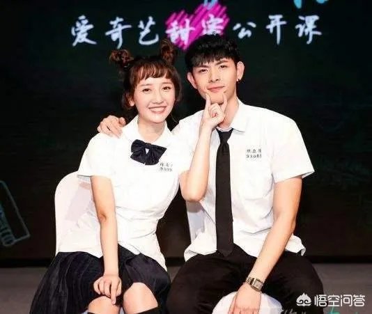 如何评价网剧《以你为名的青春》?