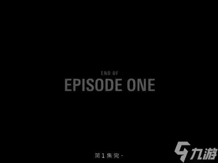 心灵杀手美国噩梦手稿全收集 心灵杀手章恶梦攻略