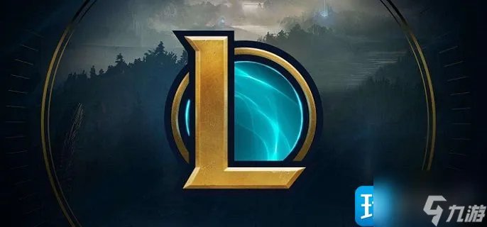 《英雄联盟》fps低怎么办 fps低解决方法