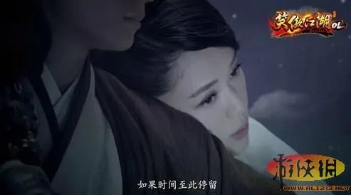 揭秘《东方不败外传》微电影面纱 看哭乔恩粉丝