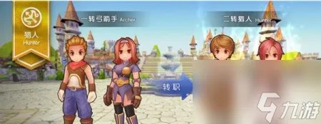 ro舞娘加点攻略 仙境传说各职业加点方法