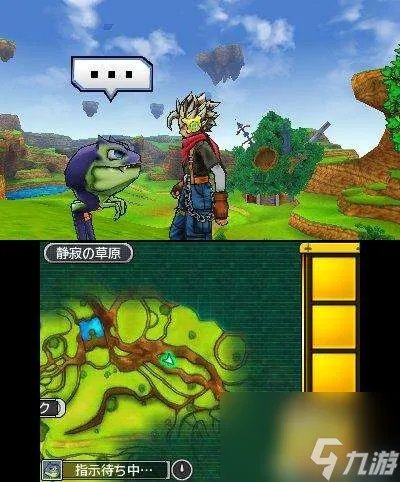 勇者斗恶龙怪兽篇joker2专家版攻略 宝宝任务和合成攻略