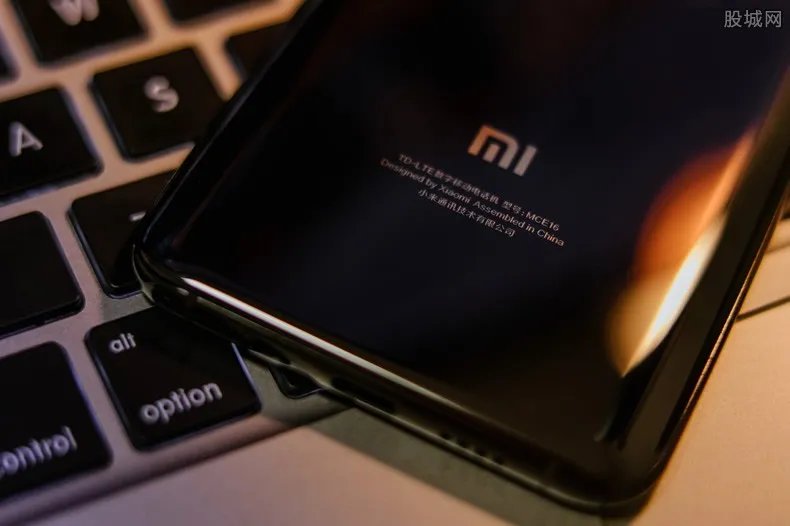 小米有品军令状 军令状放弃年终奖你愿意签吗？