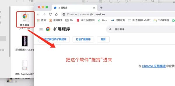 这些全网吹捧的国外育儿网站，不懂英语也能用了！