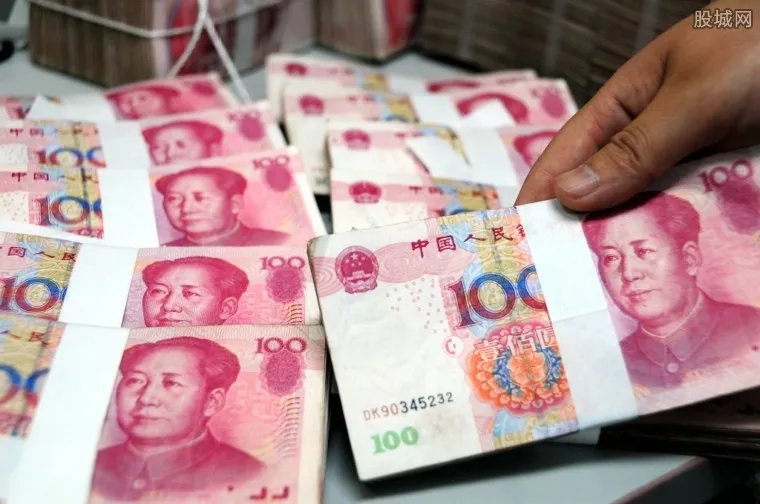 2017贷款条件有哪些 夫妻误扔5万货款