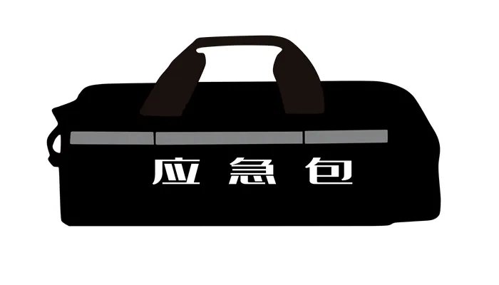 为什么要发人防战备应急包 为什么发放人防战备应急包