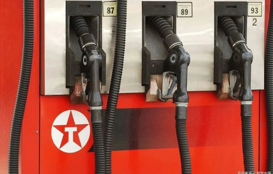 全球最大油服公司裁员21000人