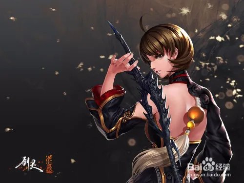 剑灵洪门秘宝怎么玩