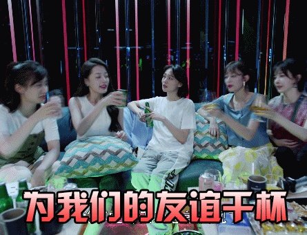 郑爽新剧《青春斗》已经定档，这部新剧都有哪些看点呢？