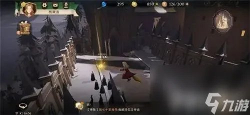 哈利波特魔法觉醒所有拼图地点在哪 所有拼图碎片所在地点解析