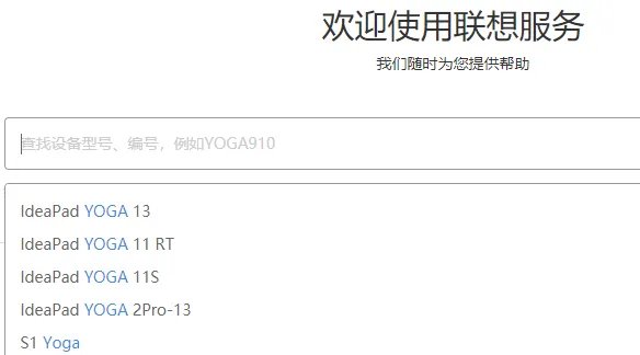 xp声卡驱动在哪下载