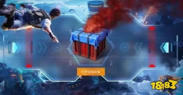 和平精英召唤锦鲤空投活动怎么参加 召唤锦鲤空投活动参与方法