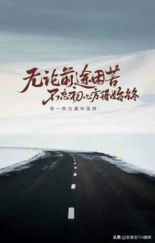 成都女教师失联5天现身甘肃天水，家属：或因受刺激, 你怎么看？