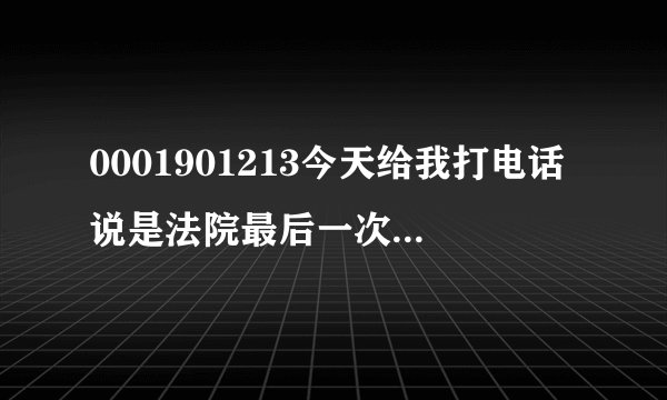 莫问天机完结了吗？