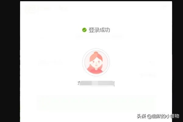 青春有你投票通道在哪里,青春有你怎么投票?