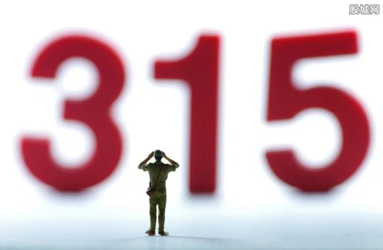 2019年315晚会内容 央视315曝光名单完整版