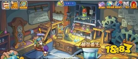 洛克王国液化术怎么练