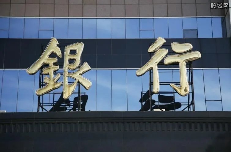 德银大规模裁员 裁员近万人被疑是断臂求生