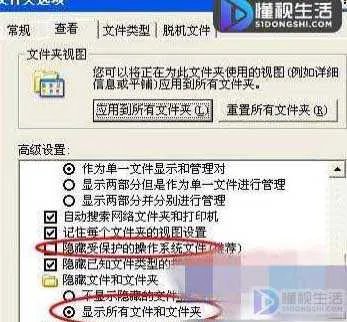360浏览器中的收藏夹在哪个文件夹
