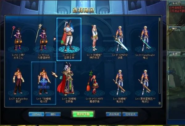 dnf为什么这么卡