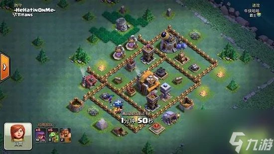 部落冲突五本最强布局 部落冲突五本最强阵型2023