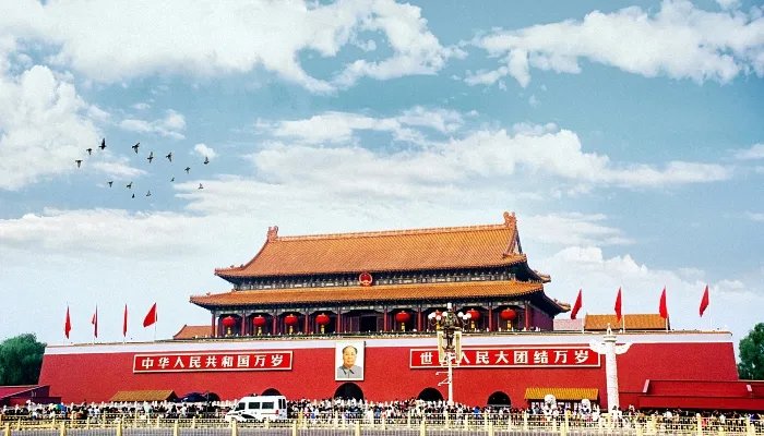 2021年9月26日要上班吗 2021年9月26日上班还是放假