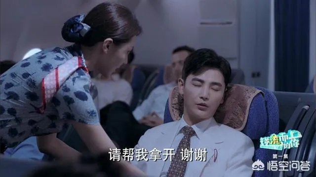 如何评价《逆流而上的你》中高蜜这个角色?