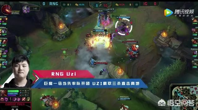 如何看待RNG对战IG第一局,拿下一血却一波三折输给IG?