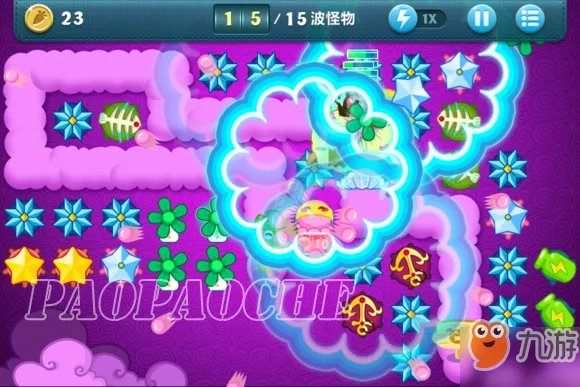 《保卫萝卜》挑战17怎么玩 挑战17玩法攻略