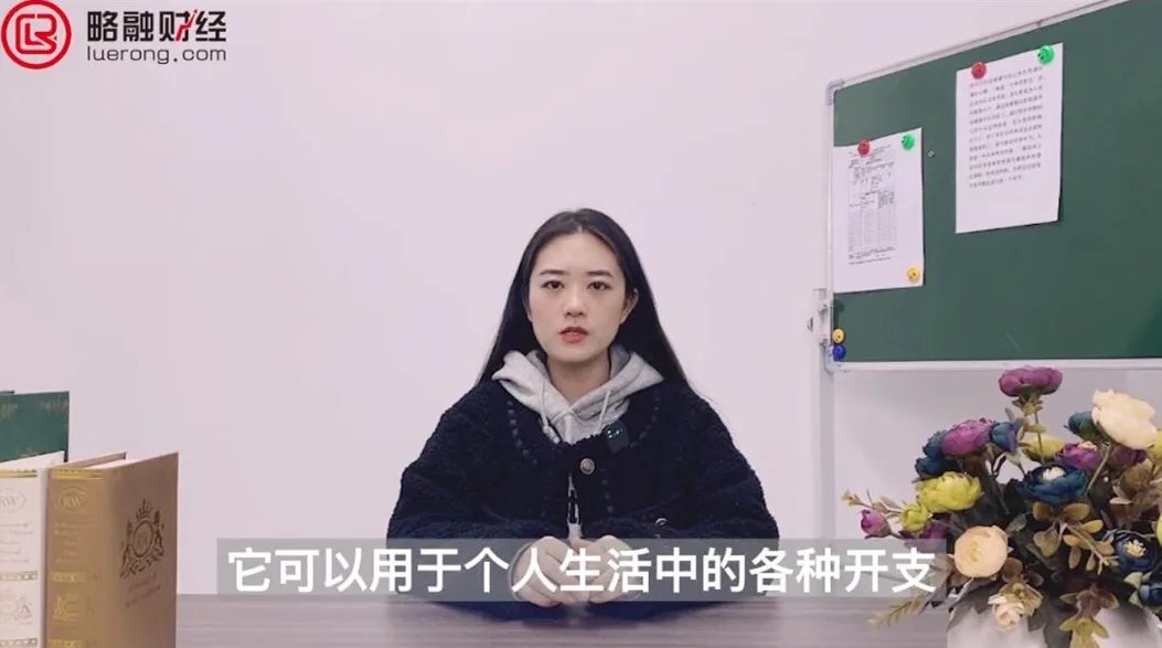 余额宝可以转账吗