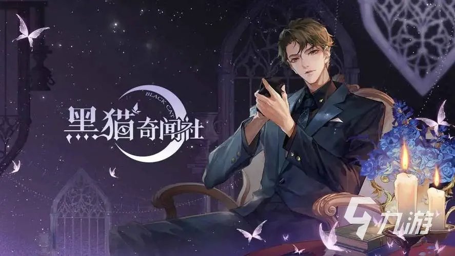 热门女生玩的网络游戏排行榜 2023女性向游戏推荐