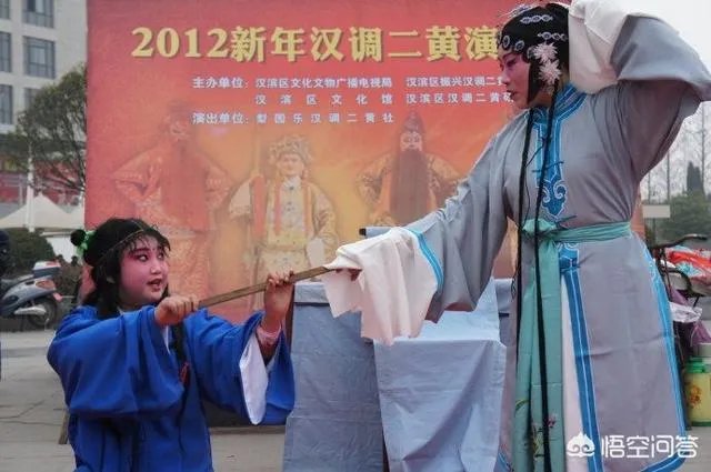 陕西有哪些地方戏?