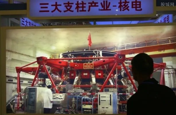 日核电站机组重启 电力供应领域趋于回归核电