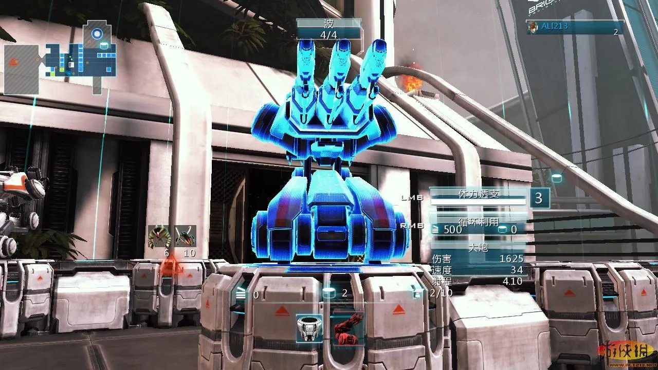 《幽闭圣地2》详细图文攻略 【游侠攻略组】