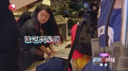 极限挑战张艺兴生病晕倒是哪一期 张艺兴现在还是exo成员吗