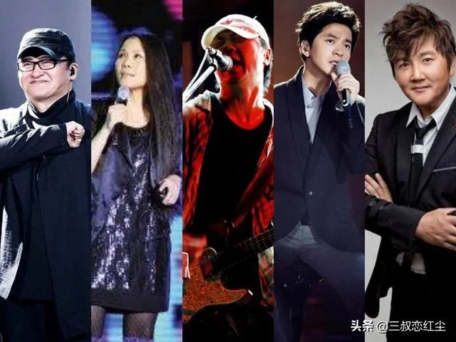 内地歌星有哪些