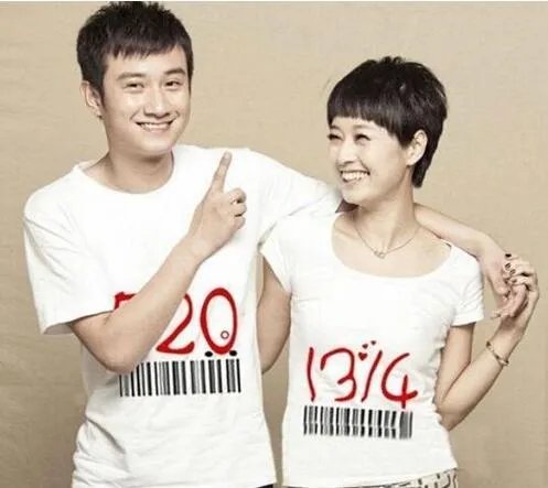 文章澄清牵手门事件 马伊琍情史意外曝光!