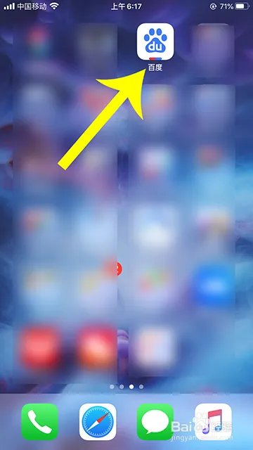 米克拉台风实时路径怎么查询