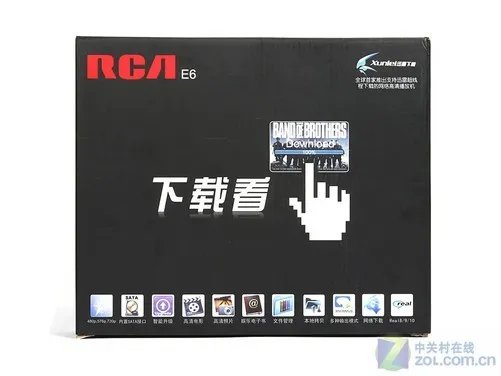 迅雷植入直接下载 RCA网络播放机详测