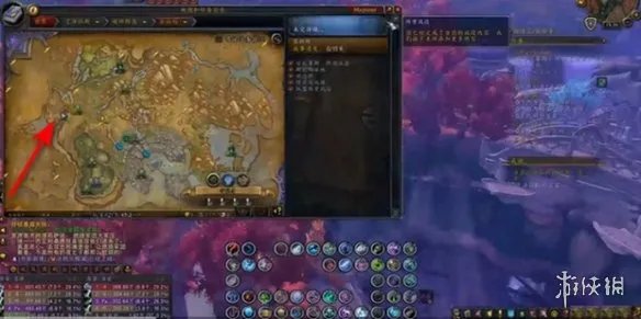 《魔兽世界》魔王纳扎克位置攻略