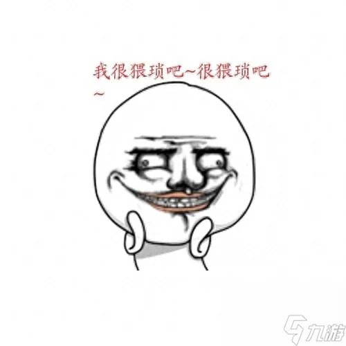 dota火枪手出什么装备 刀塔二火枪出装教程