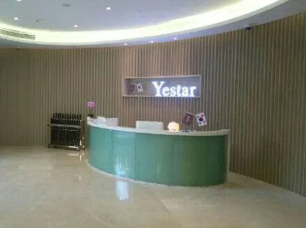 重庆艺星隆胸多少钱-附医生名单介绍