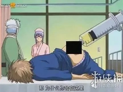 女孩子污一点更可爱?全二次元最污的妹子你认识几个