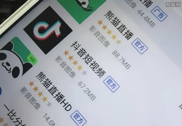 抖音国际版被罚 被罚570万美元原因曝光