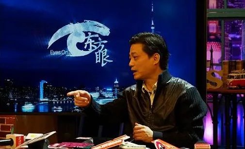 东方眼为什么停播真相揭秘 崔永元微博告别节目组