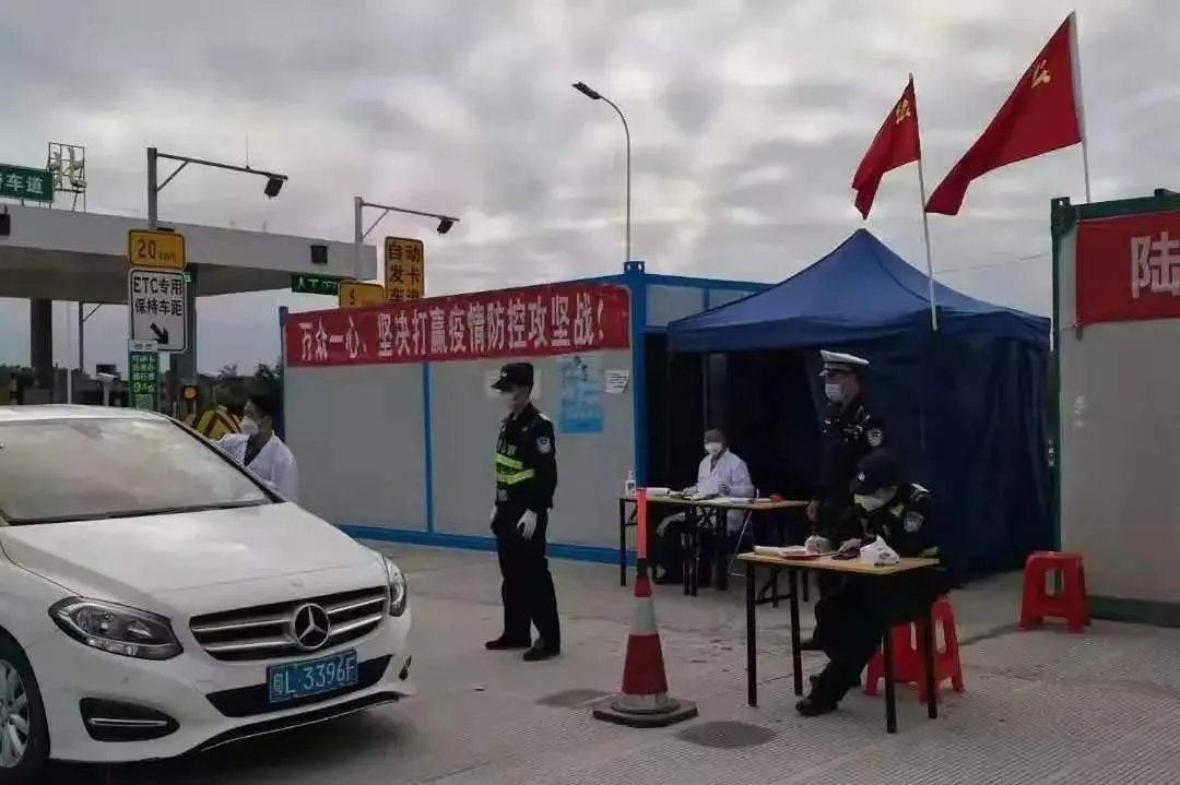 广东陆丰南塘镇上调为中风险,陆丰现在疫情防控如何?