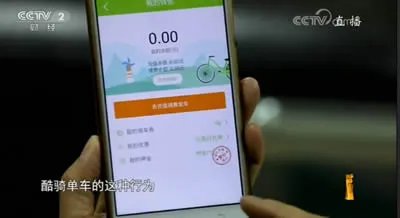 【315曝光名单】2018年315晚会曝光名单 2018年315曝光哪些产品