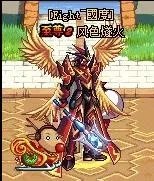 dnf四辰斩邪剑怎么样 盘点dnf剑魂一觉中的剑