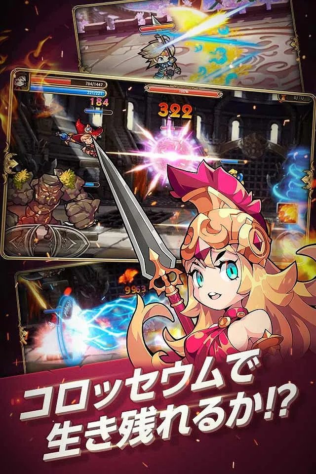 乱斗英雄传好玩吗 乱斗英雄传玩法简介